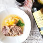 【ワインのおつまみ】『豚肉と玉ねぎのみかん煮』美肌レシピ・樽熟ボルドーワインと一緒に