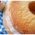 1月ラストのスイーツは・・・しふぉん焼きました♡(￣∇￣*)ゞ