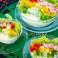 野菜たっぷりプリプリダイヤモンドライスサラダ