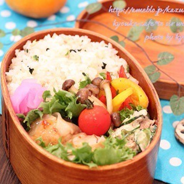 カフェ弁当☆焼売弁当～