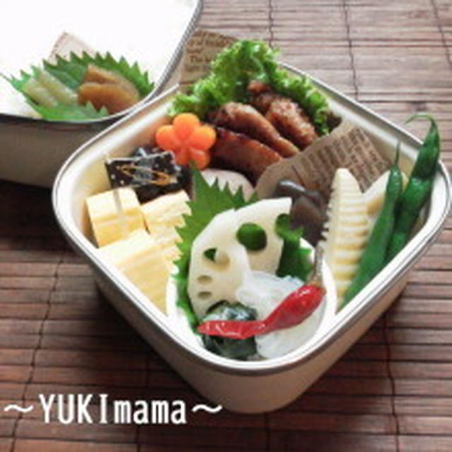 豚ももスライスのマヨワイン漬けのてりやき～パパのお弁当