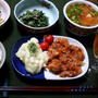 娘が作ってくれた晩御飯31♪