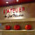 六本木）ロブション　Ｌ’ＡＴＥＬＩＥＲで　食事会♪