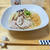 今年のぶっかけ素麺