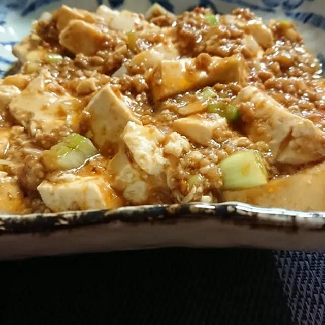 簡単で美味し麻婆豆腐