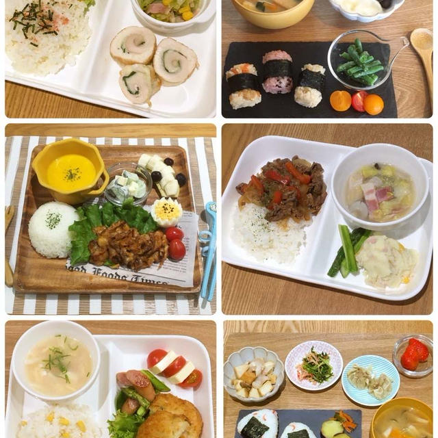 食育って大事