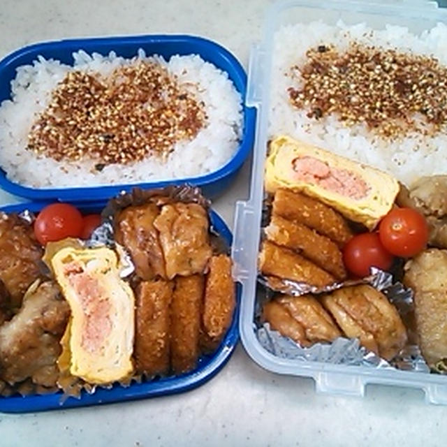 錯覚？ちょっとした違いで…