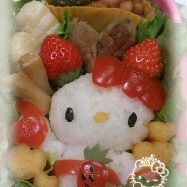 イチゴマンキティちゃんのお弁当☆