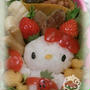 イチゴマンキティちゃんのお弁当☆