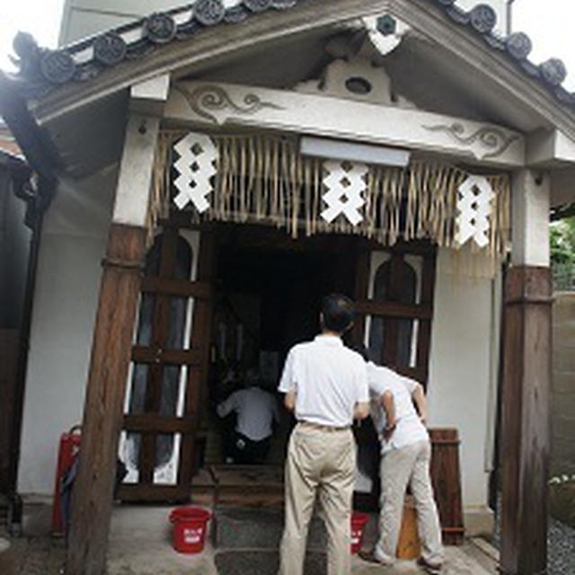 吉符入り