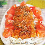 シャキッ と 蓮根 美味しい ♪ 『 カレーマヨチーズ鶏つくね 』