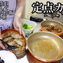 2023/08/17　娘の誕生日早起きして出勤前にサプライズご飯を作る朝
