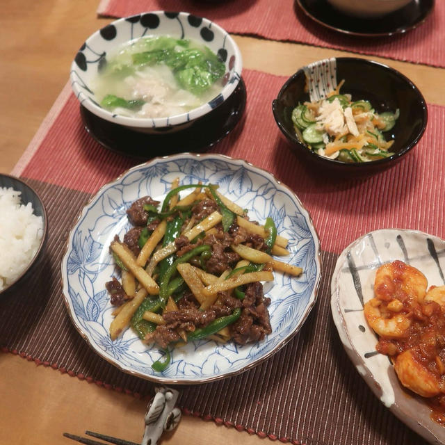 青椒肉絲＆エビチリ＆ワンタンスープ～中華な晩ご飯　と　いい匂いの花♪