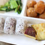 【簡単！レンジ調理！】さつまいものピーナッツバター風味&3姉妹お弁当＼(^o^)／