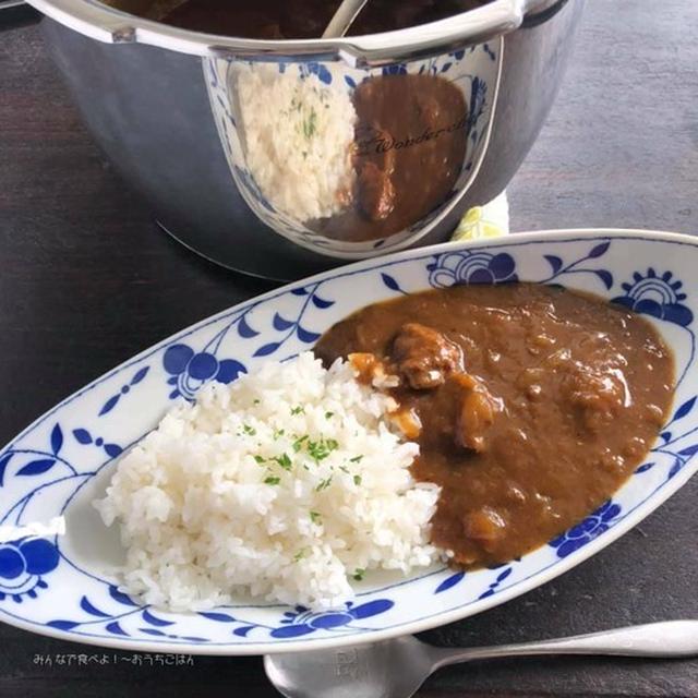 お肉がホロホロ！ビーフミスジで作るちょっと贅沢な黒胡椒ビーフカレー【魔法のクイック料理５．５Ｌ】