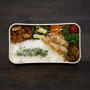 2025/5/13のパートナーの相棒のお弁当【#お弁当】【2144個目】