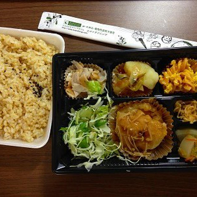 エヴァダイニング　マクロビ弁当