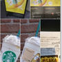 【スタバ新作】バナナンアーモンドミルクフラペチーノとダイソーで製氷機の掃除＆愚痴！！