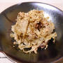 ごはんがすすみすぎる！？さらに美味しくなった無限ごぼうの作り方、レシピ。