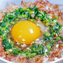 【絶品ズボラ飯】5分で完成！ネギだく卵かけごはん　