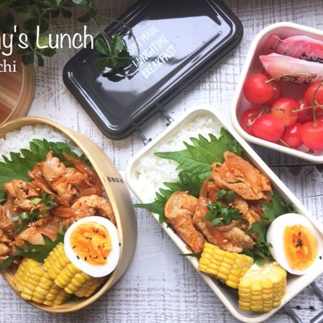 パパと息子の✳︎豚キムチのっけ弁当♡