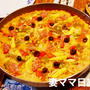 『キュキュットCLEAR泡スプレー』＆「ジャンバラヤ」♪ Jambalaya