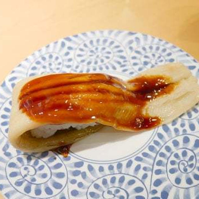 今日は穴子の日