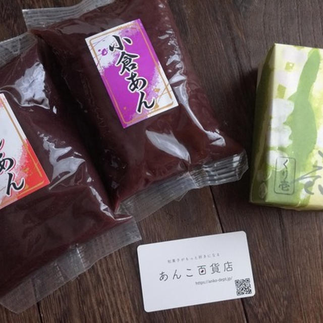 訂正します！！！