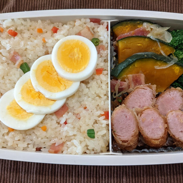 今日のお弁当　第1675号　〜コンソメピラフ〜