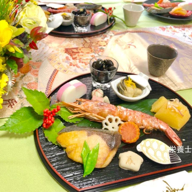 【2024年】新年明けましておめでとうございます