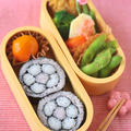 【連載】レシピブログ「梅の飾り巻き寿司のお弁当」