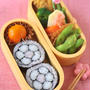 【連載】レシピブログ「梅の飾り巻き寿司のお弁当」