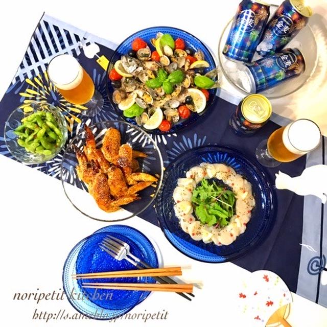 藍色の〜夏テーブルコーデ♡とペペロン枝豆♡おつまみ色々♡