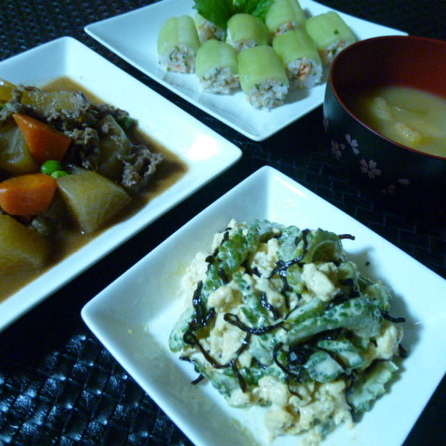 シャキりんずしと大根と牛こま肉の炒め煮の献立　夕ご飯