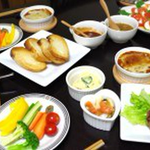 お持ちよりパーティー♪