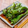 ブランド京野菜で人気の「万願寺唐辛子の焼きびたし」&iPhone 11proの超広角とポートレート