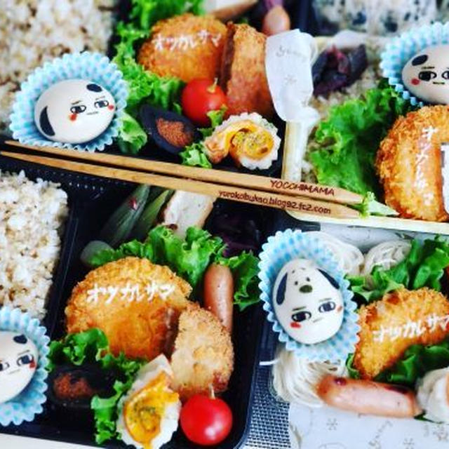 ハマってます（笑）のキャラ弁☆