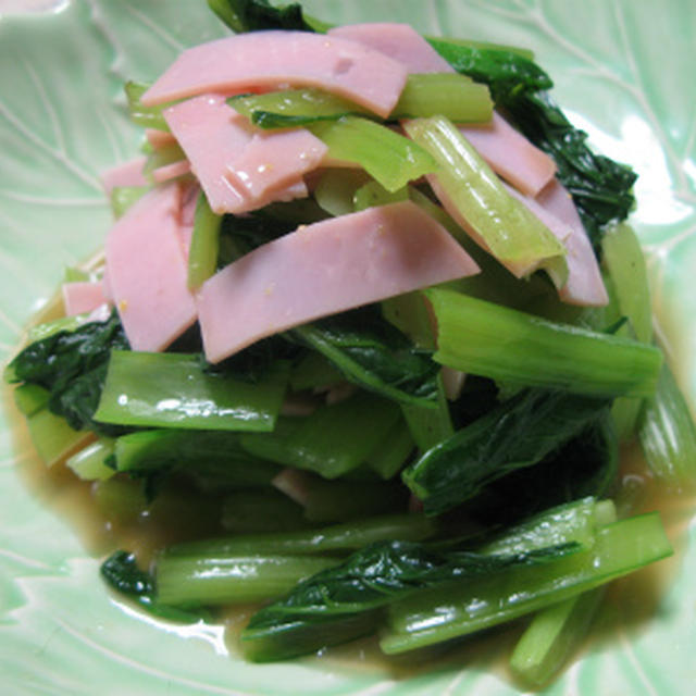 小松菜とハムのおひたし（レシピ）