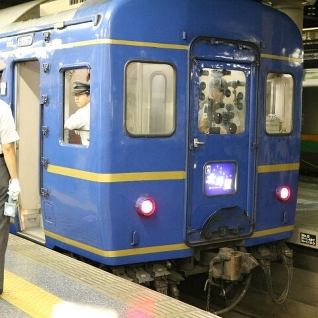 北斗星上野駅発最終日☆行ってきました
