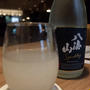 【溝の口】八海山バル　溝の口本店　駅から近く、スタイリッシュな店で日本酒と料理をカジュアルに