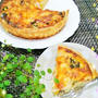 秋の味覚でランチもいいね♪冷凍パイシートde秋野菜たっぷりキッシュ