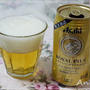 ☆限定醸造「ROYAL PILS」＆「CREAMY Premium」☆