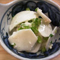 かぶの塩麹漬け