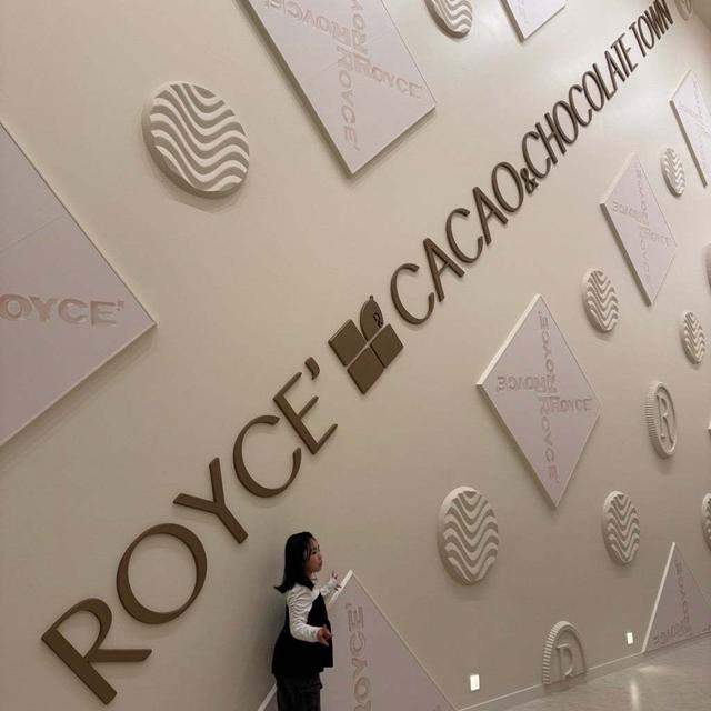 【ロイズカカオ＆チョコレートタウン】遊びながら学べるロイズチョコレート