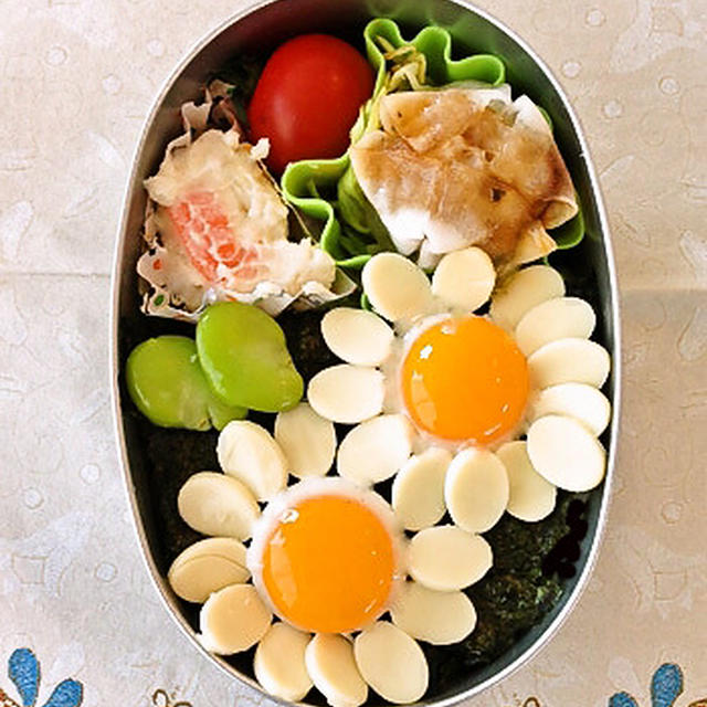 デイジー弁当