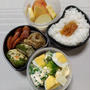 3/15〜20弁当記録