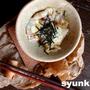 きよこと魚焼きグリル?