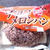 ヤマザキ--チョコメロンパン