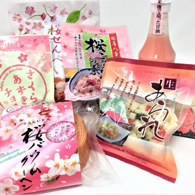 カルディー商品で春を先取り！桜商品をカルパトしてきたよ！