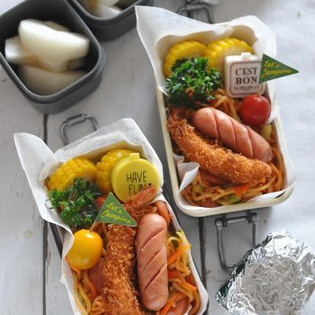 中学生弁当・高校生弁当